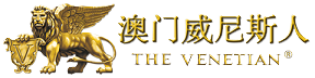 威尼斯wns8885556(中国)股份有限公司